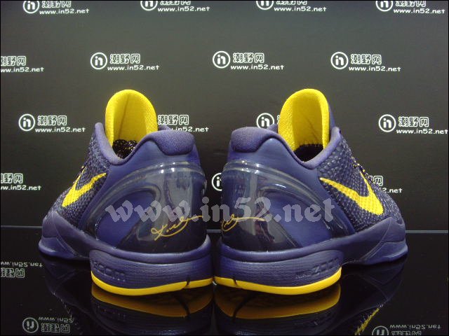 Nike Zoom Kobe Vi Imperial Purple Del Sol New Images 2