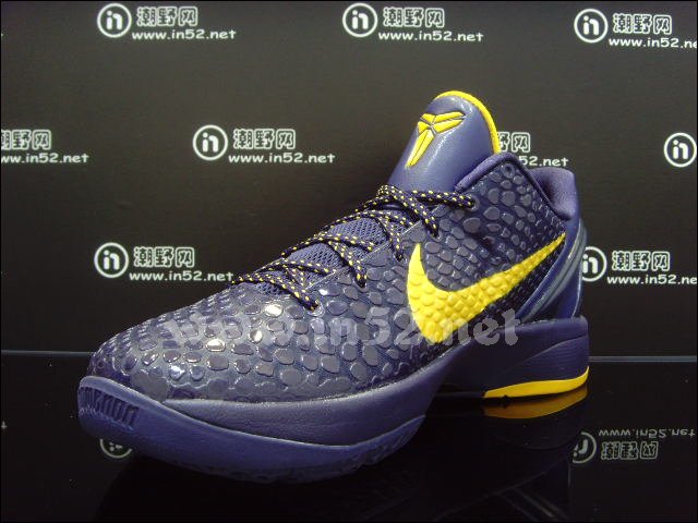 Nike Zoom Kobe Vi Imperial Purple Del Sol New Images 3