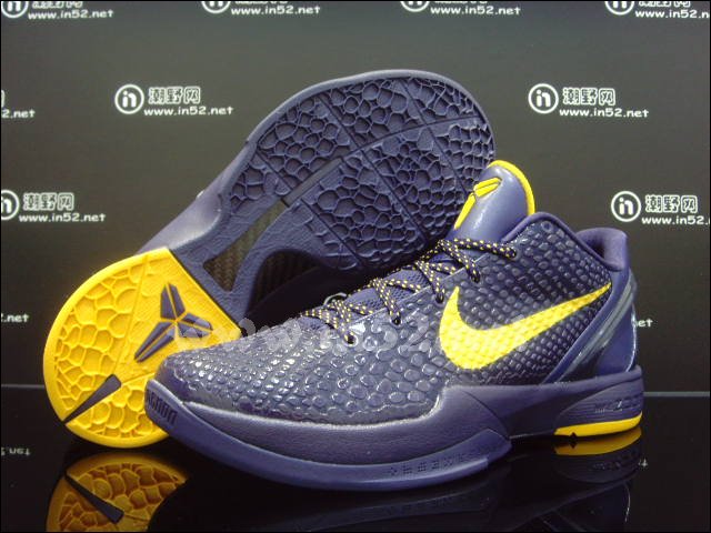 Nike Zoom Kobe Vi Imperial Purple Del Sol New Images 5