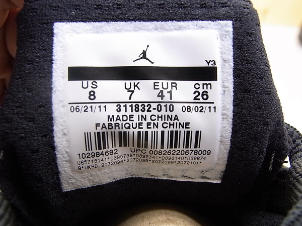 802bad13be46c8aaf13e_16 802bad13be46c8aaf13e 16