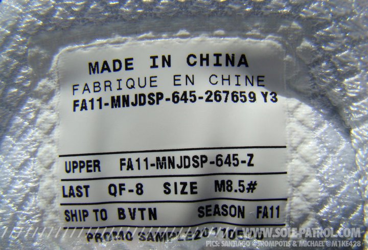 air-jordan-q-flight-follow-23-detailed-images-25 Air Jordan Q Flight Follow 23 Detailed Images 25