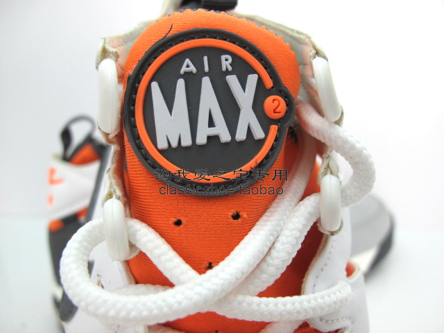 Nike Air Max2 Trainer '94 - White - Grey - Total Orange