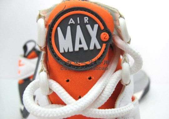 Nike Air Max2 Trainer ’94 – White – Grey – Total Orange