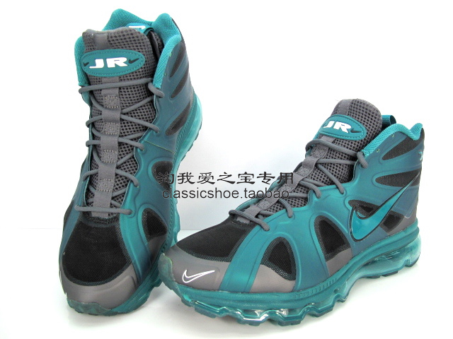 nike-air-max-griffey-fury-freshwater-black-1 Nike Air Max Griffey Fury Freshwater Black 1