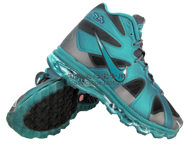 nike-air-max-griffey-fury-freshwater-black-2 Nike Air Max Griffey Fury Freshwater Black 2