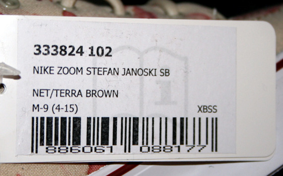 Nike Sb Zoom Janoski Wino Sample Ebay 01