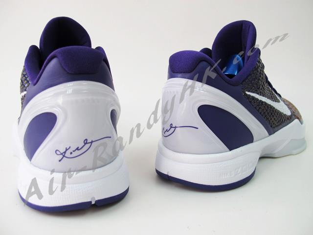Nike Zoom Kobe 6 Lakers Gradient 4