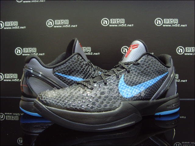 Nike Zoom Kobe Vi Dark Grey Blue Black Red 2