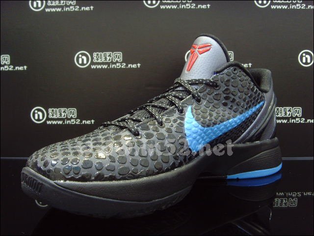 Nike Zoom Kobe Vi Dark Grey Blue Black Red 3