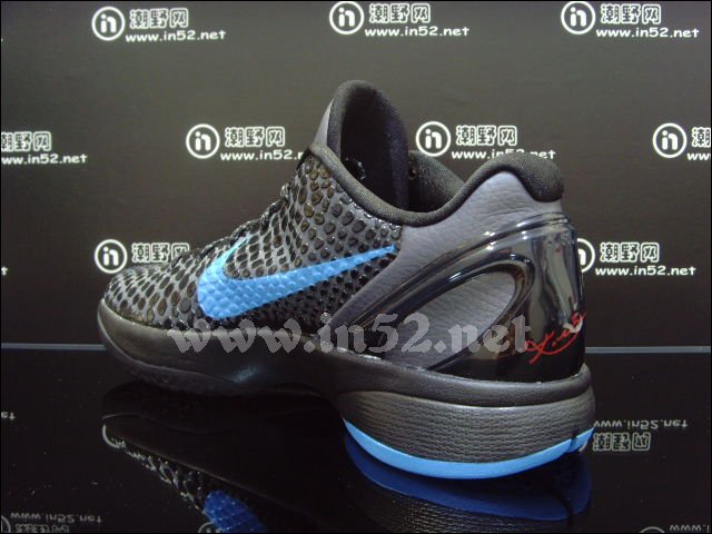 Nike Zoom Kobe Vi Dark Grey Blue Black Red 4