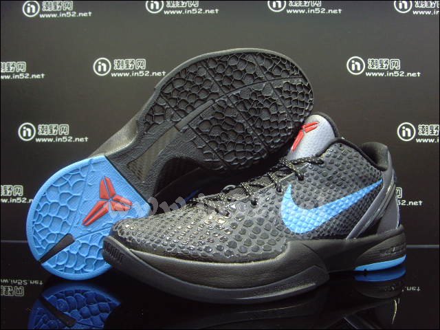 Nike Zoom Kobe Vi Dark Grey Blue Black Red 6