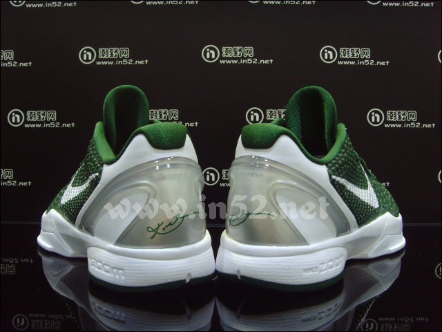 nike-zoom-kobe-vi-tb-gorge-green-3 Nike Zoom Kobe Vi Tb Gorge Green 3