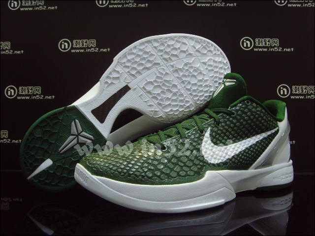 nike-zoom-kobe-vi-tb-gorge-green-6 Nike Zoom Kobe Vi Tb Gorge Green 6
