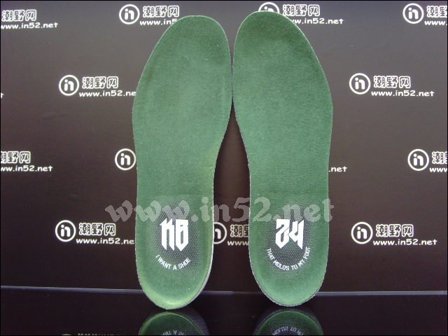 nike-zoom-kobe-vi-tb-gorge-green-8 Nike Zoom Kobe Vi Tb Gorge Green 8