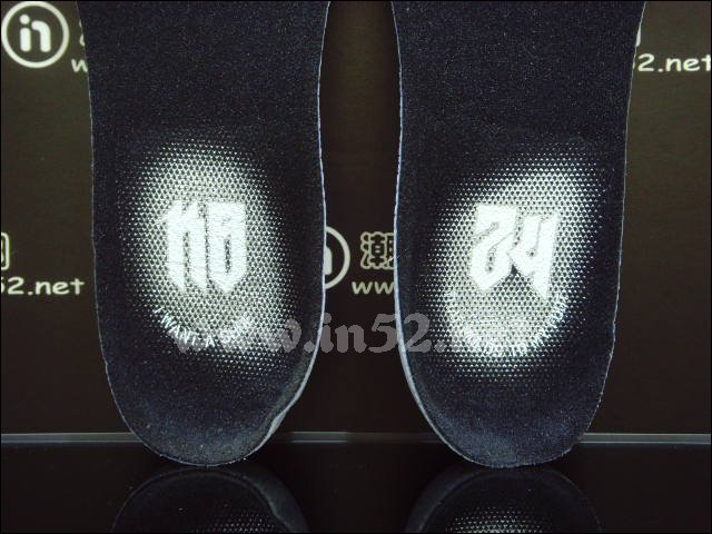 nike-zoom-kobe-vi-team-bank-black-metallic-silver-white-8 Nike Zoom Kobe Vi Team Bank Black Metallic Silver White 8