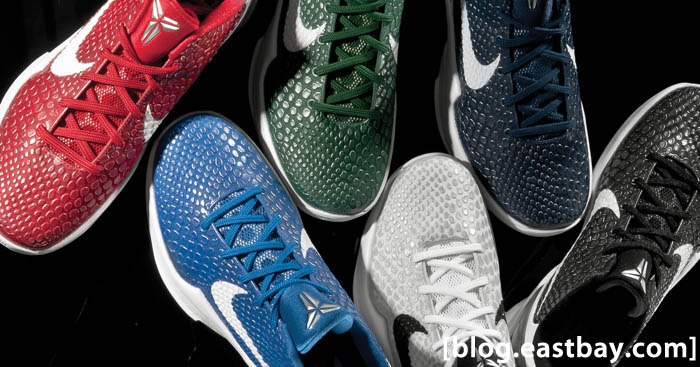 nike-zoom-kobe-vi-team-bank-colorways-3 Nike Zoom Kobe Vi Team Bank Colorways 3