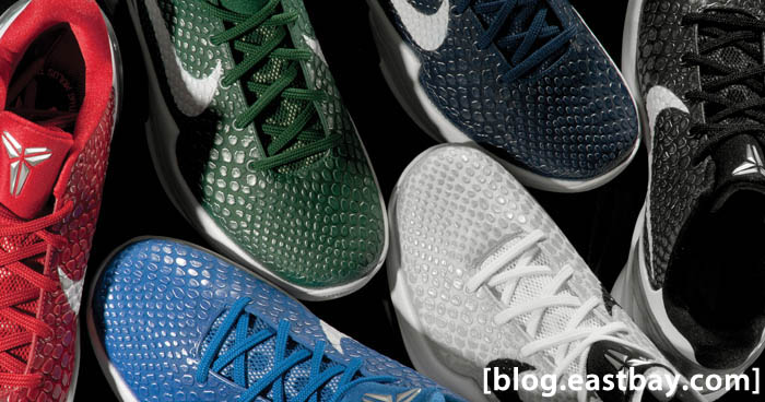 nike-zoom-kobe-vi-team-bank-colorways-4 Nike Zoom Kobe Vi Team Bank Colorways 4