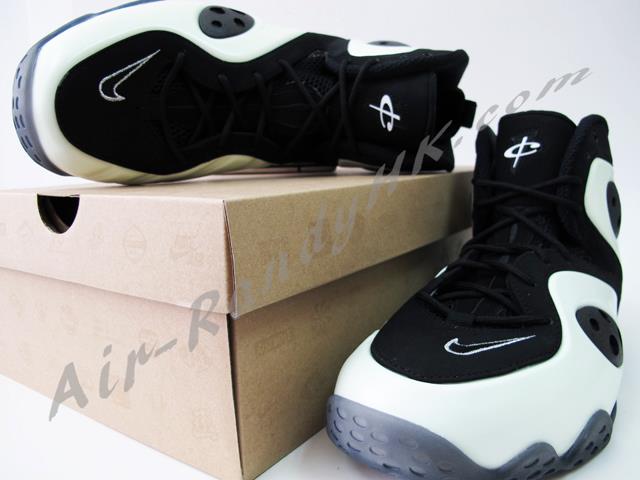 Nike Zoom Rookie Luminous Pearl White Glow In The Dark 10