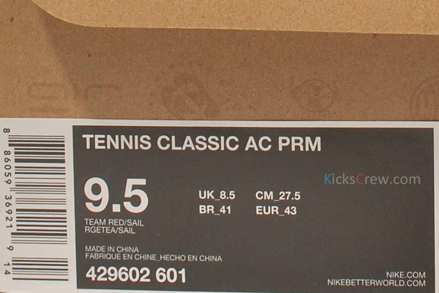 429602-601_6_429602-601 boxw 429602 601 6 429602 601 Boxw