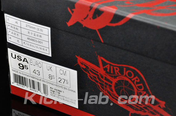 Air Jordan 1 Dave White Kl 07