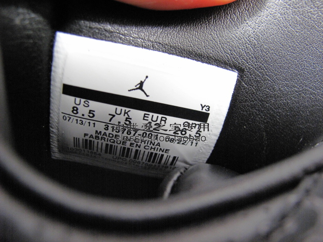 air-jordan-3-black-flip-9 Air Jordan 3 Black Flip 9