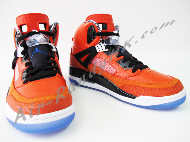 Jordan Spizike New York Knicks Orange 3