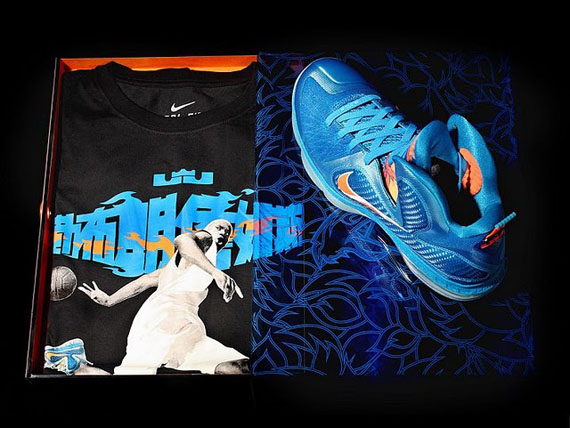 Nike Lebron 9 China Box 02