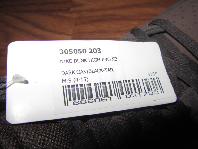 Nike Sb Dunk High Pro Dark Oak Black Tar 5