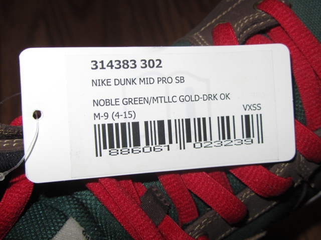 nike-sb-dunk-mid-patagonia-3 Nike Sb Dunk Mid Patagonia 3