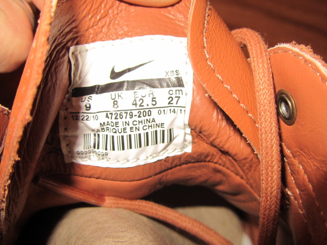 nike-sb-zoom-stefan-janoski-mid-brogue-chestnut-8 Nike Sb Zoom Stefan Janoski Mid Brogue Chestnut 8