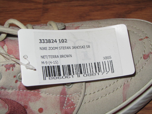 Nike Sb Zoom Stefan Janoski Wino Sample 10