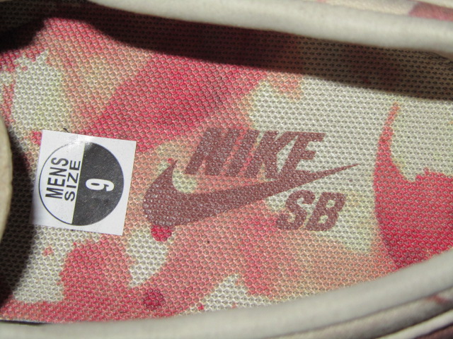 Nike Sb Zoom Stefan Janoski Wino Sample 8