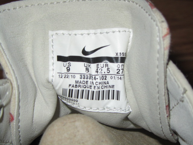 Nike Sb Zoom Stefan Janoski Wino Sample 9