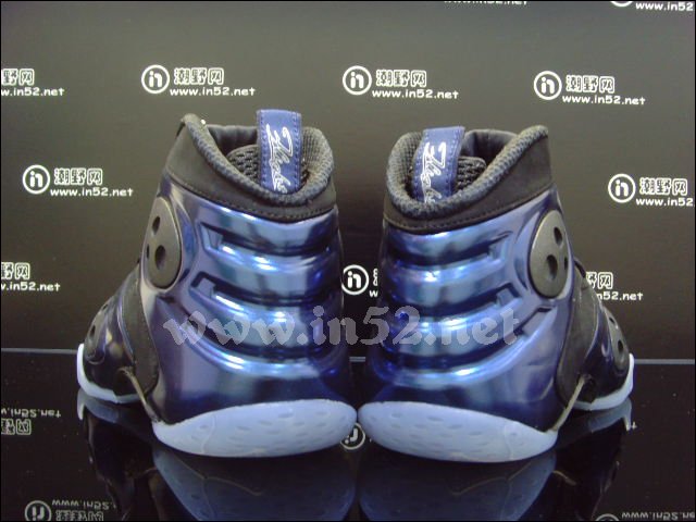 nike-zoom-rookie-binary-blue-2 Nike Zoom Rookie Binary Blue 21