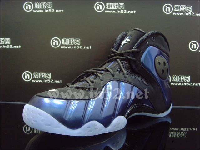 nike-zoom-rookie-binary-blue-3 Nike Zoom Rookie Binary Blue 31