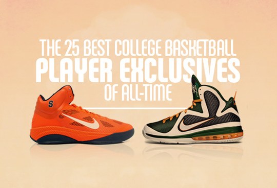 The 25 Best College Basketball PE’s Of All-Time