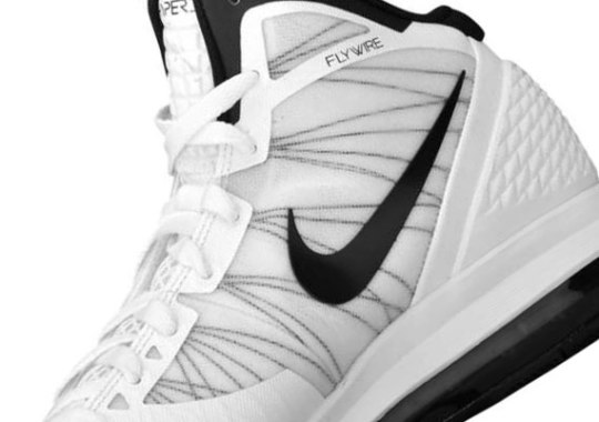 Nike Air Max Hyperdunk 2011 – White – Black | Available