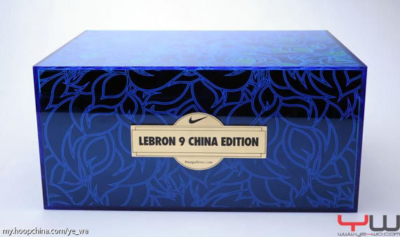 Nike Lebron 9 China Box Yw 05