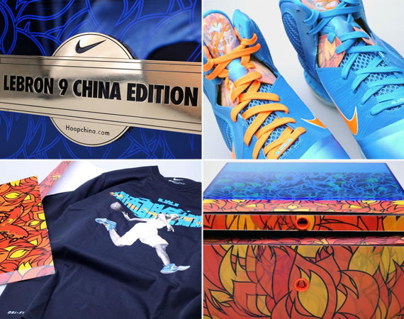 Nike LeBron 9 'China' - Limited Edition Packaging | New Images