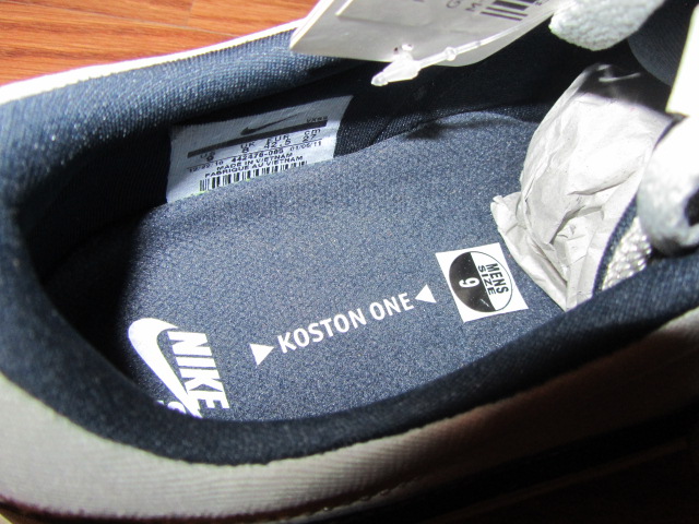 nike-sb-zoom-koston-1-granite-dark-obsidian-light-bone-4 Nike Sb Zoom Koston 1 Granite Dark Obsidian Light Bone 4