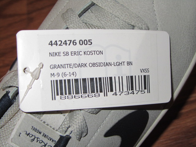 nike-sb-zoom-koston-1-granite-dark-obsidian-light-bone-6 Nike Sb Zoom Koston 1 Granite Dark Obsidian Light Bone 6