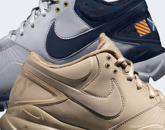 Nike Trainer 1.3 Mid Shield 'Rivalry Pack' - Army + Navy