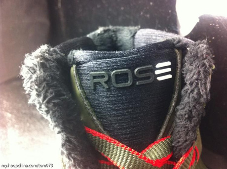 Adidas Adizero Rose 2.0 China C