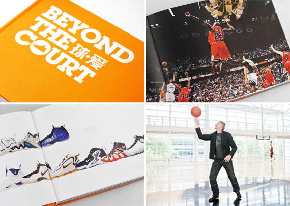 Nike Basketball ‘Beyond The Court’