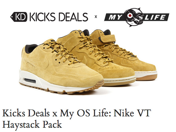 Kicks Deals Website 2