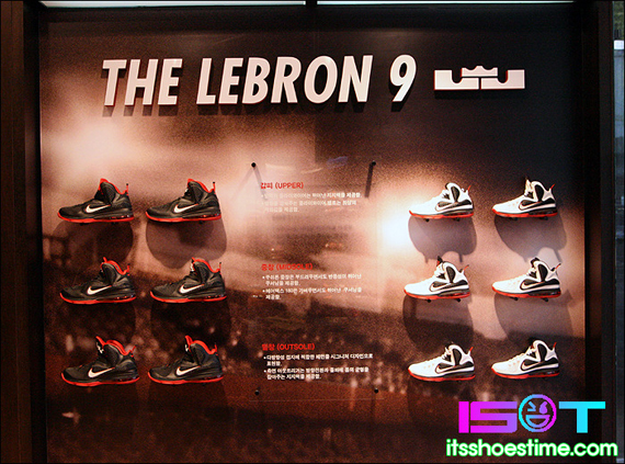 Lebron 9 Store Nike Korea 8