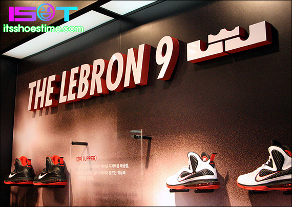 Lebron 9 Store Nike Korea 9