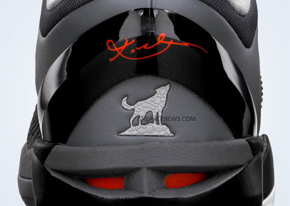 Nike Zoom Kobe VII 'Wolf'