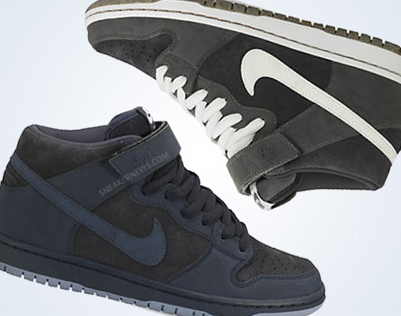 Nike sb store with strap