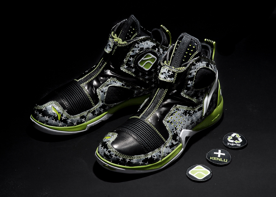 KENLU-LiNing-Decade-Camo-Conquer-Collaboration-1 Kenlu Lining Decade Camo Conquer Collaboration 1